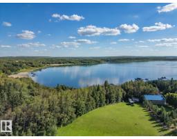 202 56512 Rng Road 111, Rural St. Paul County, Alberta T7E 5A6 (30205426)
