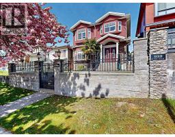 919 E 64TH AVENUE, Vancouver, British Columbia