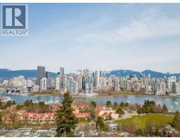 201 1024 W 7TH AVENUE, Vancouver, British Columbia