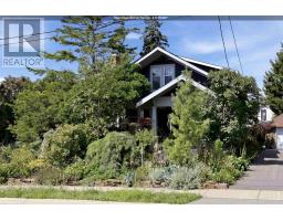 9 Coulson AVE, Sault Ste. Marie, Ontario