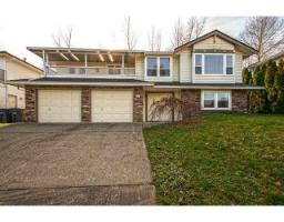 11411 WELLINGTON CRESCENT, Surrey, British Columbia