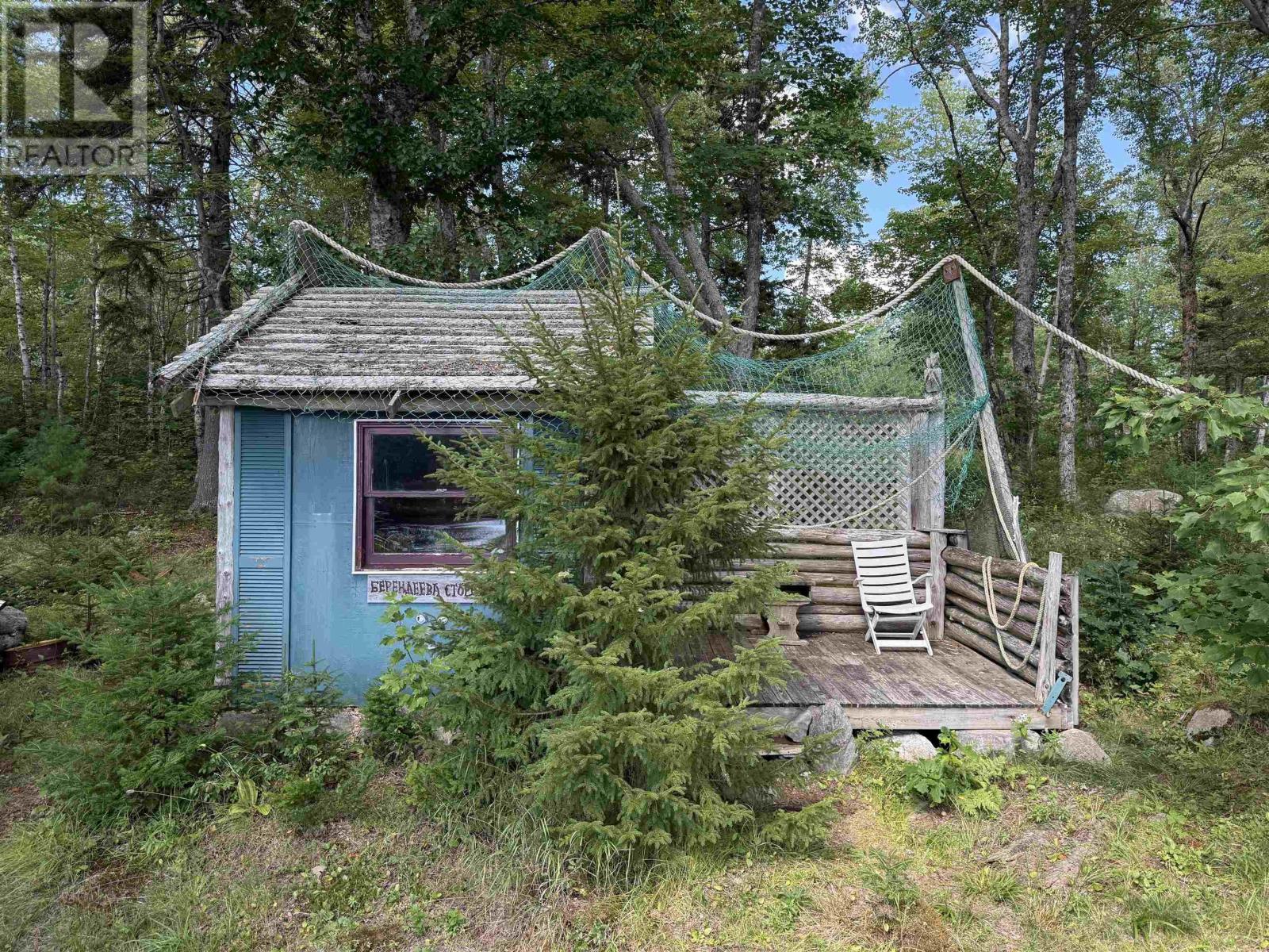 1368 East Dalhousie Rd, East Dalhousie, Nova Scotia  B0R 1H0 - Photo 32 - 202621676