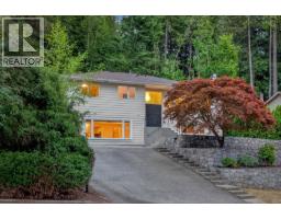 4938 REDONDA DRIVE, North Vancouver, British Columbia