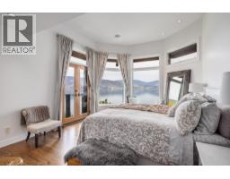 6850 Lakeshore Road, Kelowna, British Columbia  V1W 4J5 - Photo 9 - 10392443