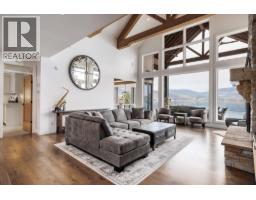 6850 Lakeshore Road, Kelowna, British Columbia  V1W 4J5 - Photo 5 - 10392443
