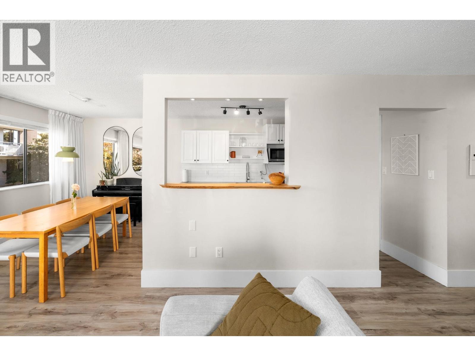 202 1610 Chesterfield Avenue, North Vancouver, British Columbia  V7M 2N7 - Photo 12 - R3159397