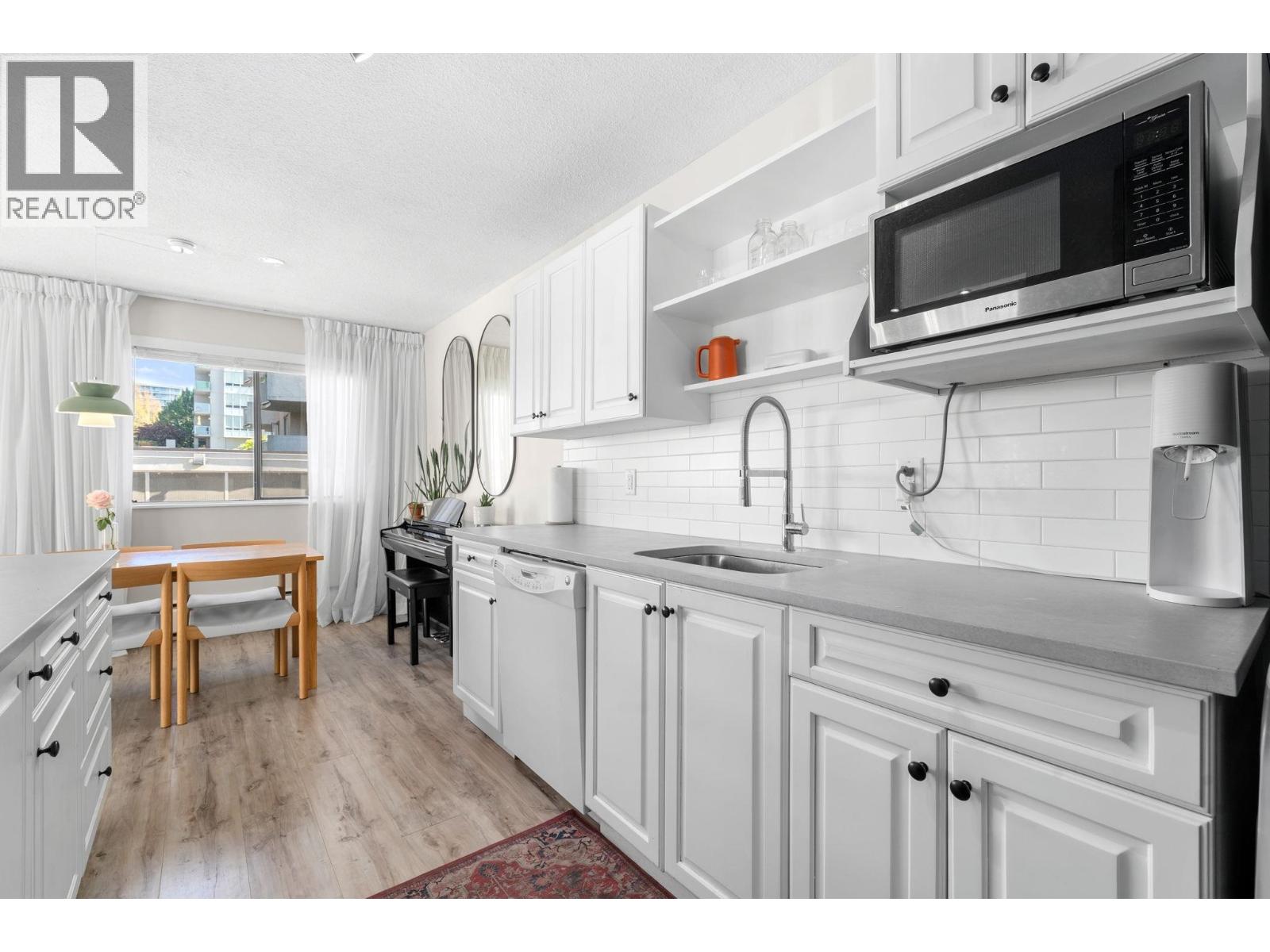 202 1610 Chesterfield Avenue, North Vancouver, British Columbia  V7M 2N7 - Photo 11 - R3159397