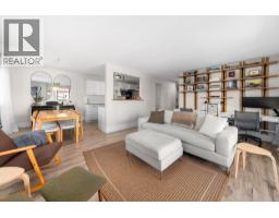 202 1610 CHESTERFIELD AVENUE, North Vancouver, British Columbia