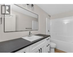 485 Sheila Crescent, Kelowna, British Columbia  V1W 4L8 - Photo 46 - 10396827