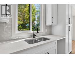 485 Sheila Crescent, Kelowna, British Columbia  V1W 4L8 - Photo 17 - 10396827