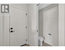 485 Sheila Crescent, Kelowna, British Columbia  V1W 4L8 - Photo 19 - 10396827