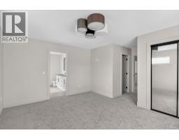 485 Sheila Crescent, Kelowna, British Columbia  V1W 4L8 - Photo 24 - 10396827