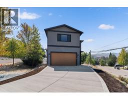 485 Sheila Crescent, Kelowna, British Columbia  V1W 4L8 - Photo 5 - 10396827