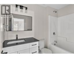 485 Sheila Crescent, Kelowna, British Columbia  V1W 4L8 - Photo 39 - 10396827