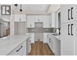 485 Sheila Crescent, Kelowna, British Columbia  V1W 4L8 - Photo 15 - 10396827