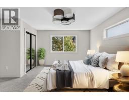485 Sheila Crescent, Kelowna, British Columbia  V1W 4L8 - Photo 23 - 10396827