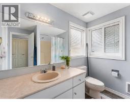 1412 Lawrence Avenue, Kelowna, British Columbia  V1Y 6M8 - Photo 26 - 10397354