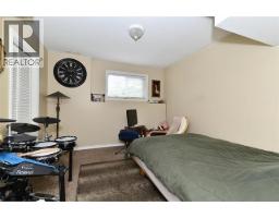 1412 Lawrence Avenue, Kelowna, British Columbia  V1Y 6M8 - Photo 30 - 10397354