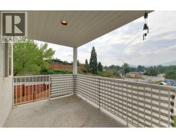 1412 Lawrence Avenue, Kelowna, British Columbia  V1Y 6M8 - Photo 10 - 10397354