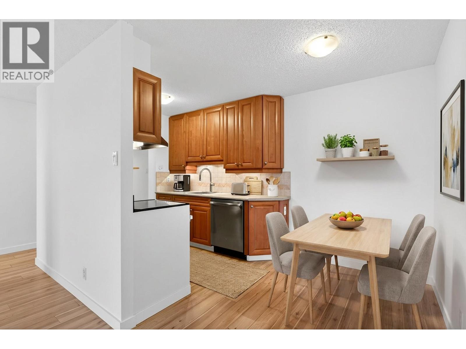 1306 2016 Fullerton Avenue, North Vancouver, British Columbia V7N 3E9 - Photo 5 - R3159416