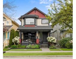 6676 185 STREET, Surrey, British Columbia