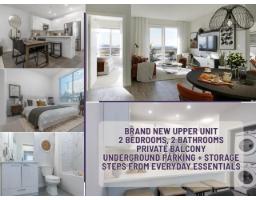 514 7375 HORNE STREET, Mission, British Columbia