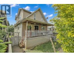 4265 SLOCAN STREET, Vancouver, British Columbia