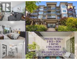 306 22577 ROYAL CRESCENT, Maple Ridge, British Columbia