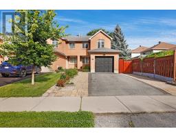 51 CENTRAL PARK DRIVE, Ottawa, Ontario
