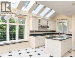 7288 WILTSHIRE STREET, Vancouver, British Columbia