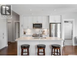 312 1166 54A STREET, Delta, British Columbia
