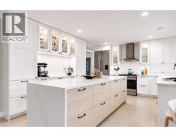 209 RAVINE DRIVE, Port Moody, British Columbia