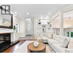 4245 NAUTILUS CLOSE, Vancouver, British Columbia