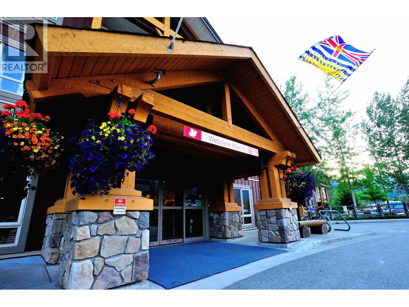 324 1490 Highway 99, Pemberton, British Columbia V0N 2L1 - Photo 17 - R3159543