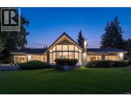 5985 NEWTON WYND, Vancouver, British Columbia
