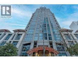 1401 1238 SEYMOUR STREET, Vancouver, British Columbia