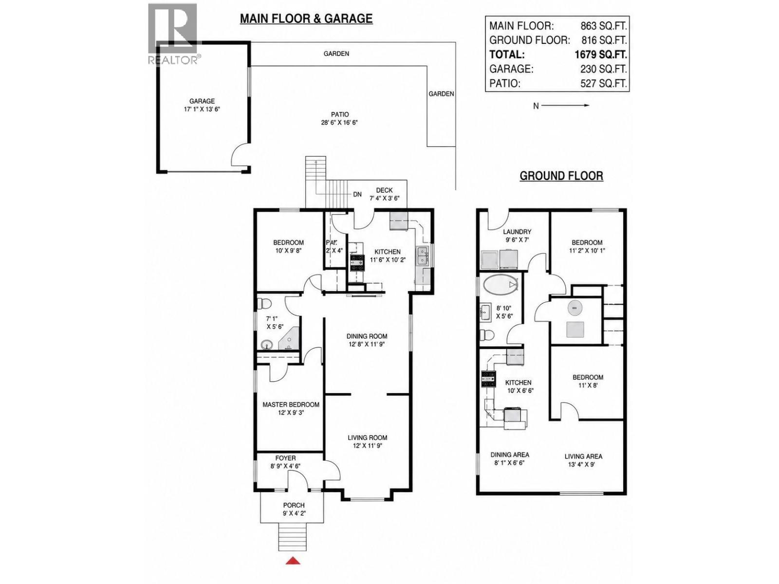 6085 Quebec Street, Vancouver, British Columbia  V5W 2P5 - Photo 33 - R3113854