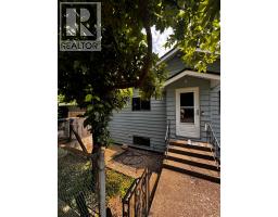 2205 NINTH AVENUE, New Westminster, British Columbia