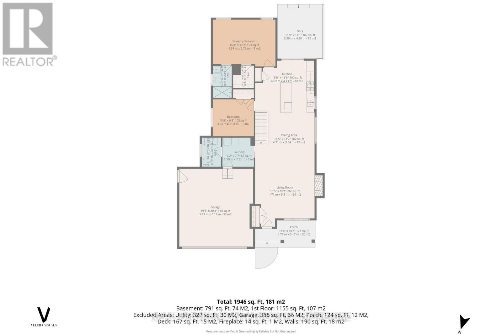 4 Doral Court, St. Thomas, Ontario  N5R 0G3 - Photo 25 - X13720612