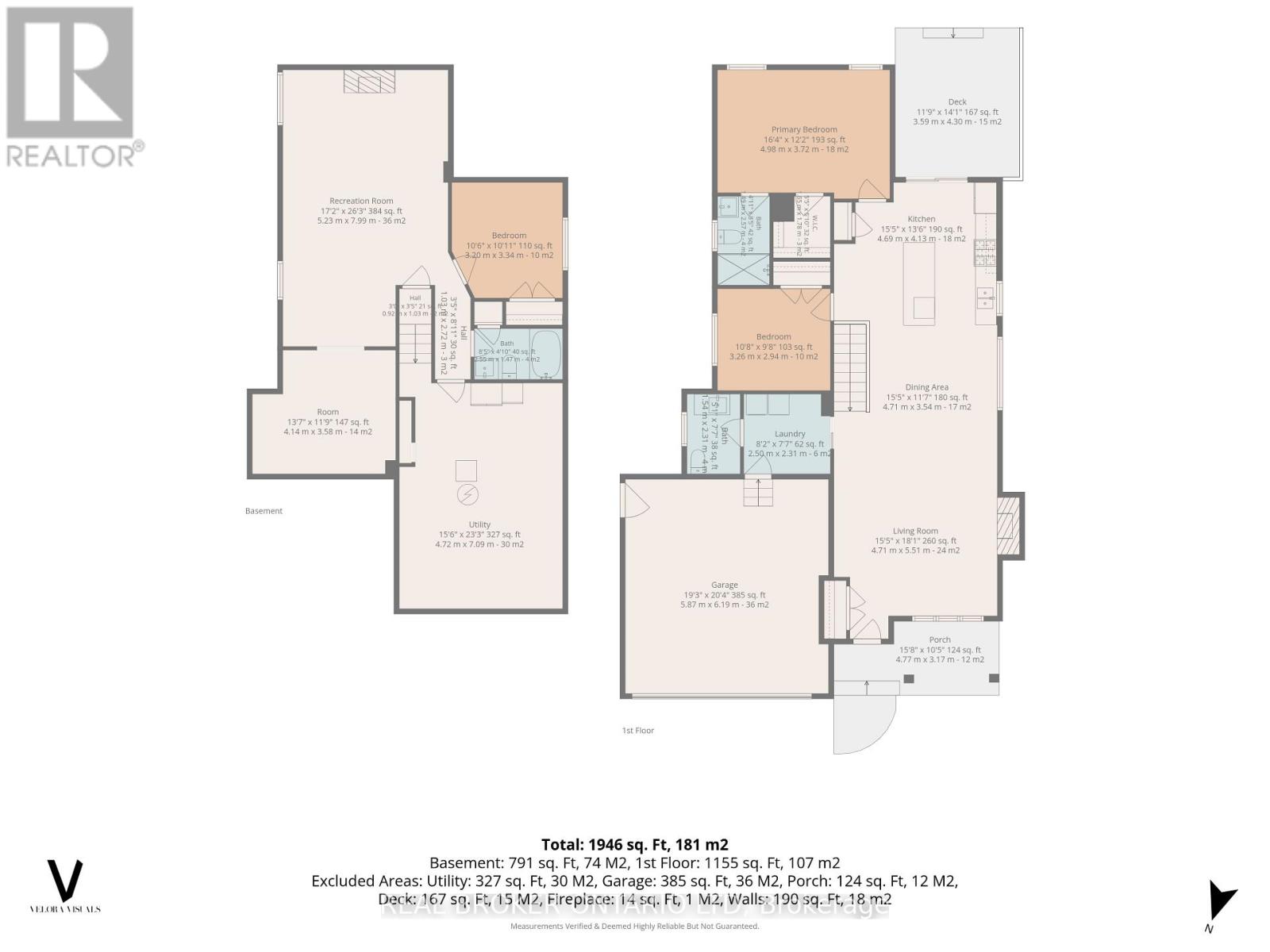 4 Doral Court, St. Thomas, Ontario  N5R 0G3 - Photo 35 - X13720612