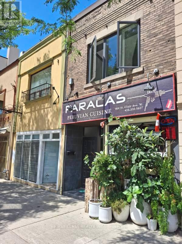 992 St Clair Avenue W, Toronto, Ontario  M6E 1A2 - Photo 4 - C13720650
