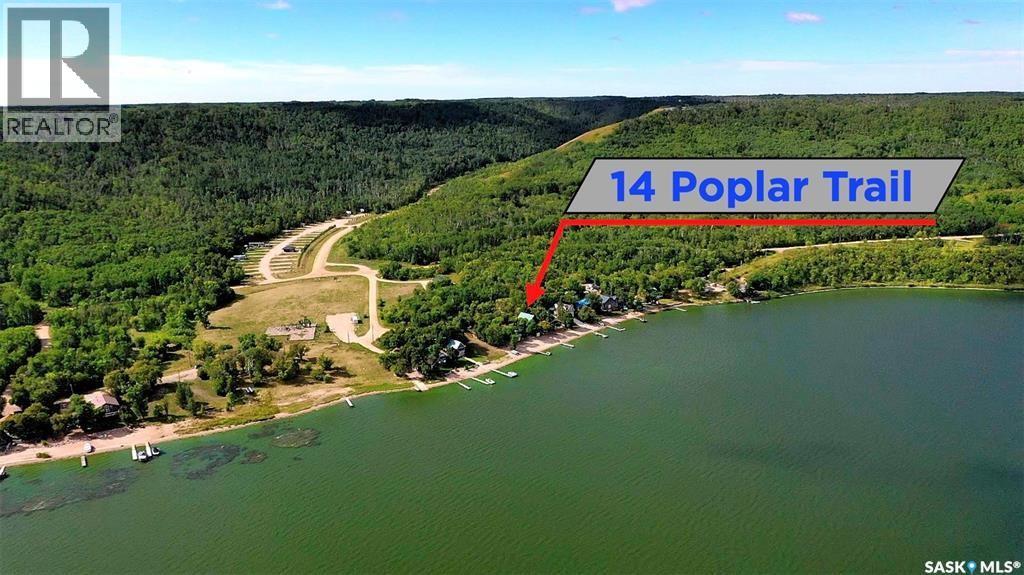 14 Poplar Trail, Crooked Lake, Saskatchewan  S0G 2B0 - Photo 45 - SK046861