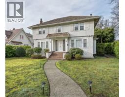 6000 CARIER STREET, Vancouver, British Columbia