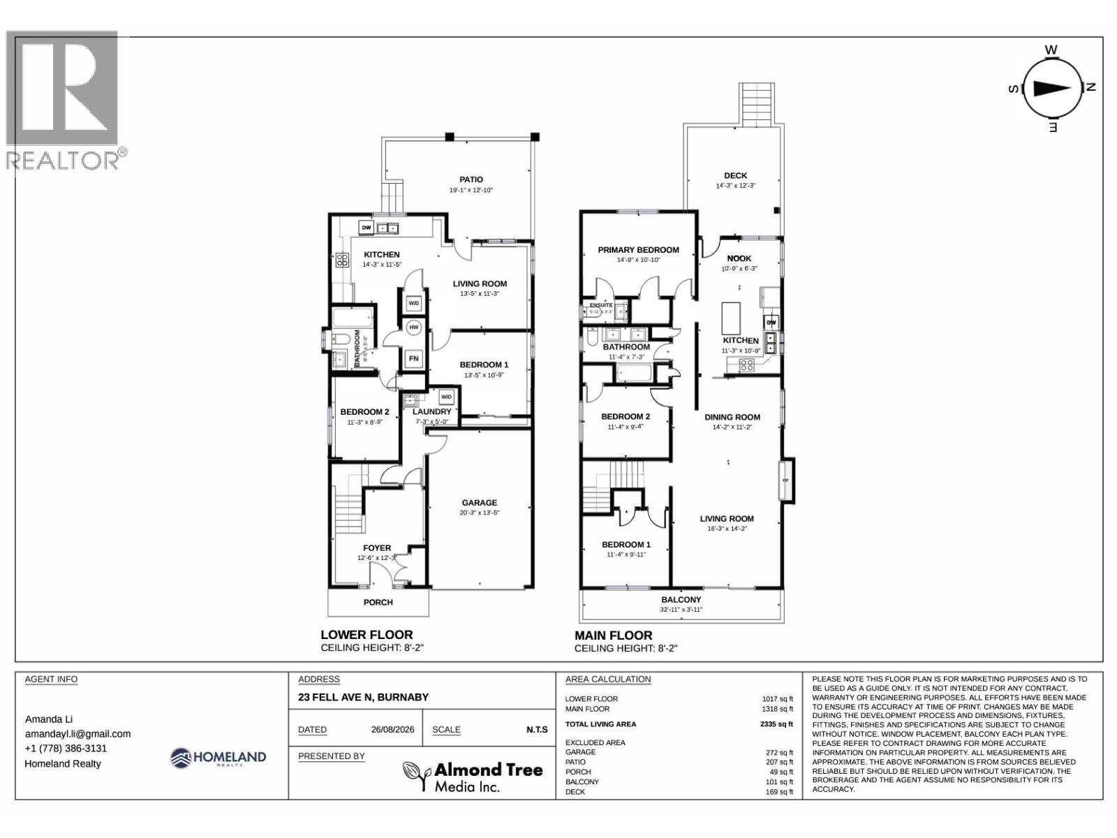 23 N Fell Avenue, Burnaby, British Columbia  V5B 1L3 - Photo 39 - R3159549
