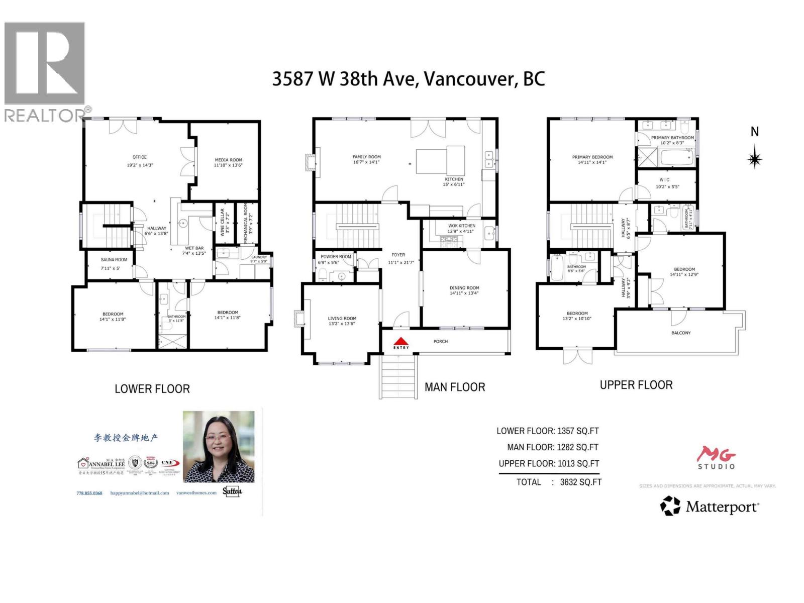 3587 W 38th Avenue, Vancouver, British Columbia  V6N 2X9 - Photo 39 - R3158843