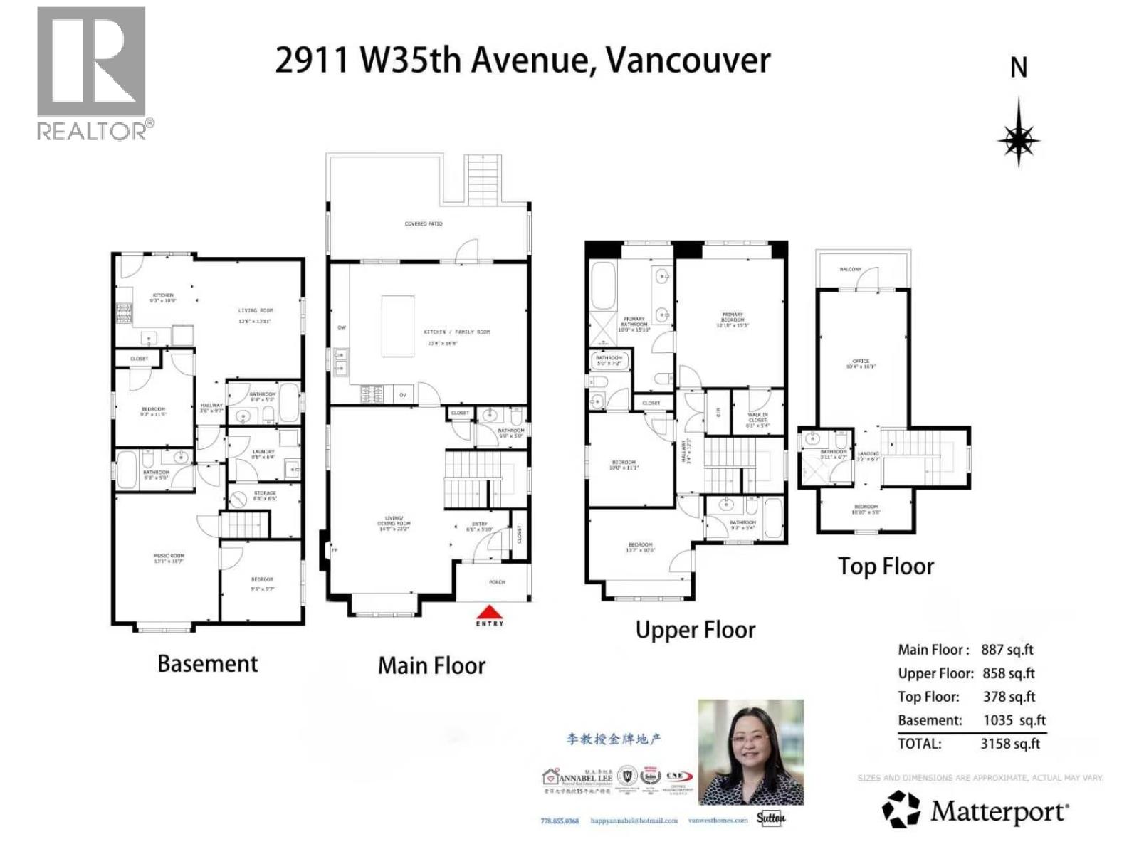 2911 W 35th Avenue, Vancouver, British Columbia  V6N 2M5 - Photo 40 - R3158845