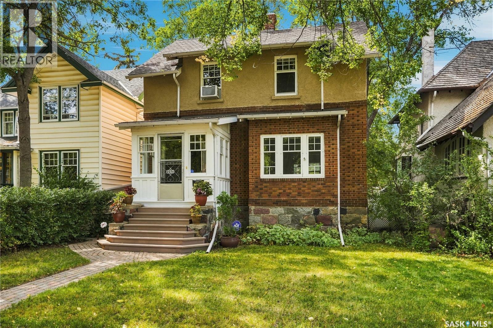 2274 Elphinstone Street, Regina, Saskatchewan  S4T 3N8 - Photo 5 - SK046708