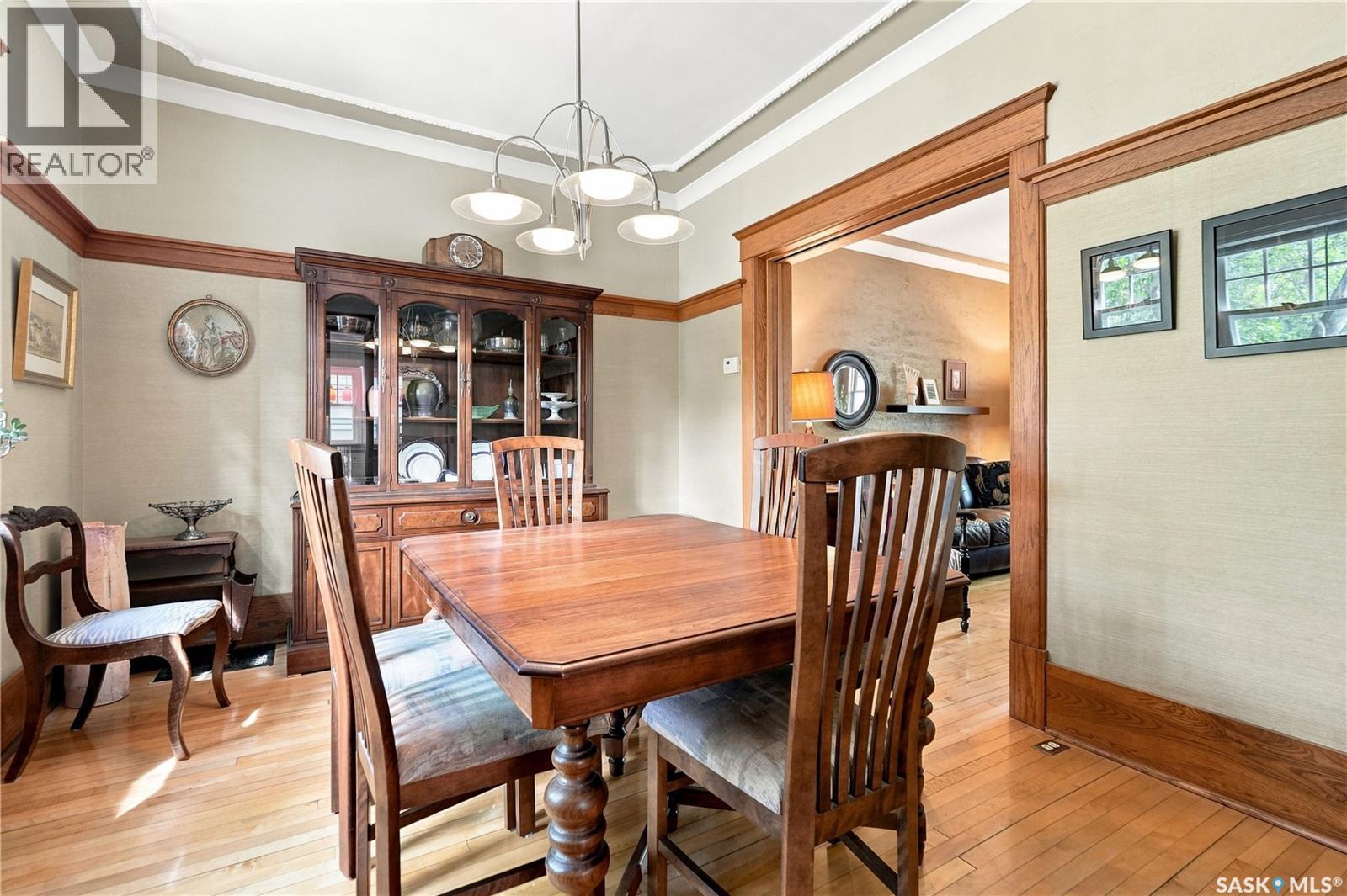 2274 Elphinstone Street, Regina, Saskatchewan  S4T 3N8 - Photo 7 - SK046708