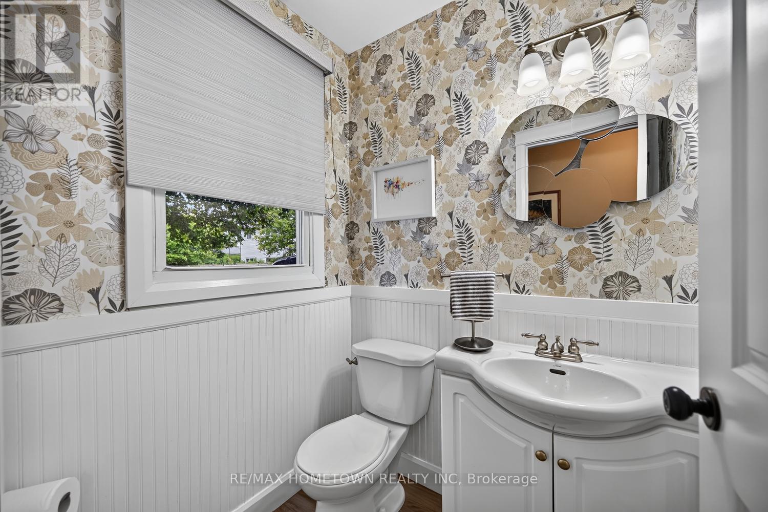 8 - 27 Aldershot Avenue, Brockville, Ontario  K6V 2P7 - Photo 4 - X13721018