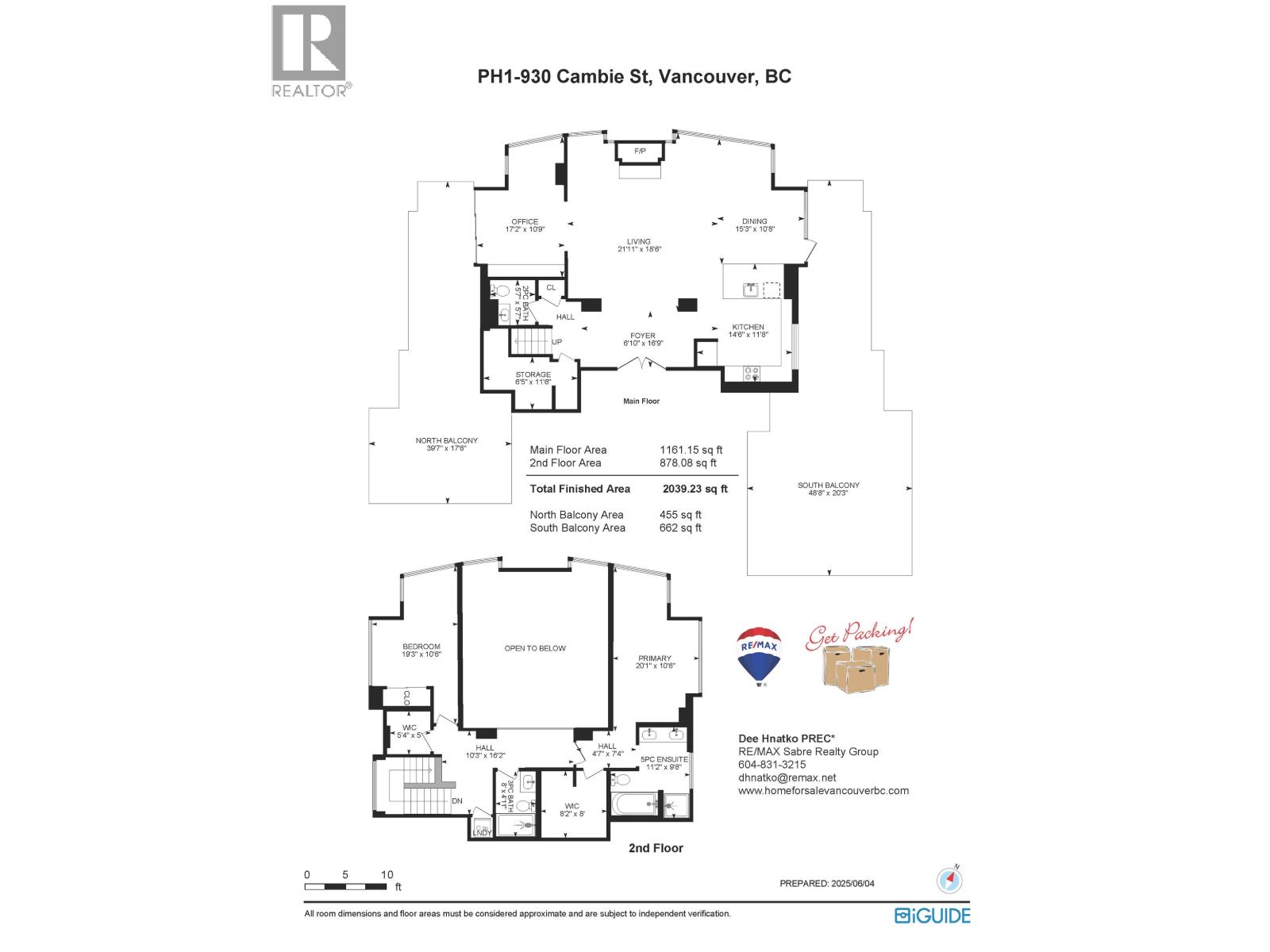 Ph1 930 Cambie Street, Vancouver, British Columbia  V6B 5X6 - Photo 4 - R3143354